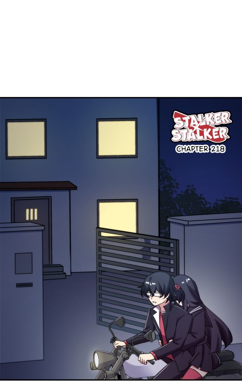 Stalker X Stalker Chapter 221 Page 3