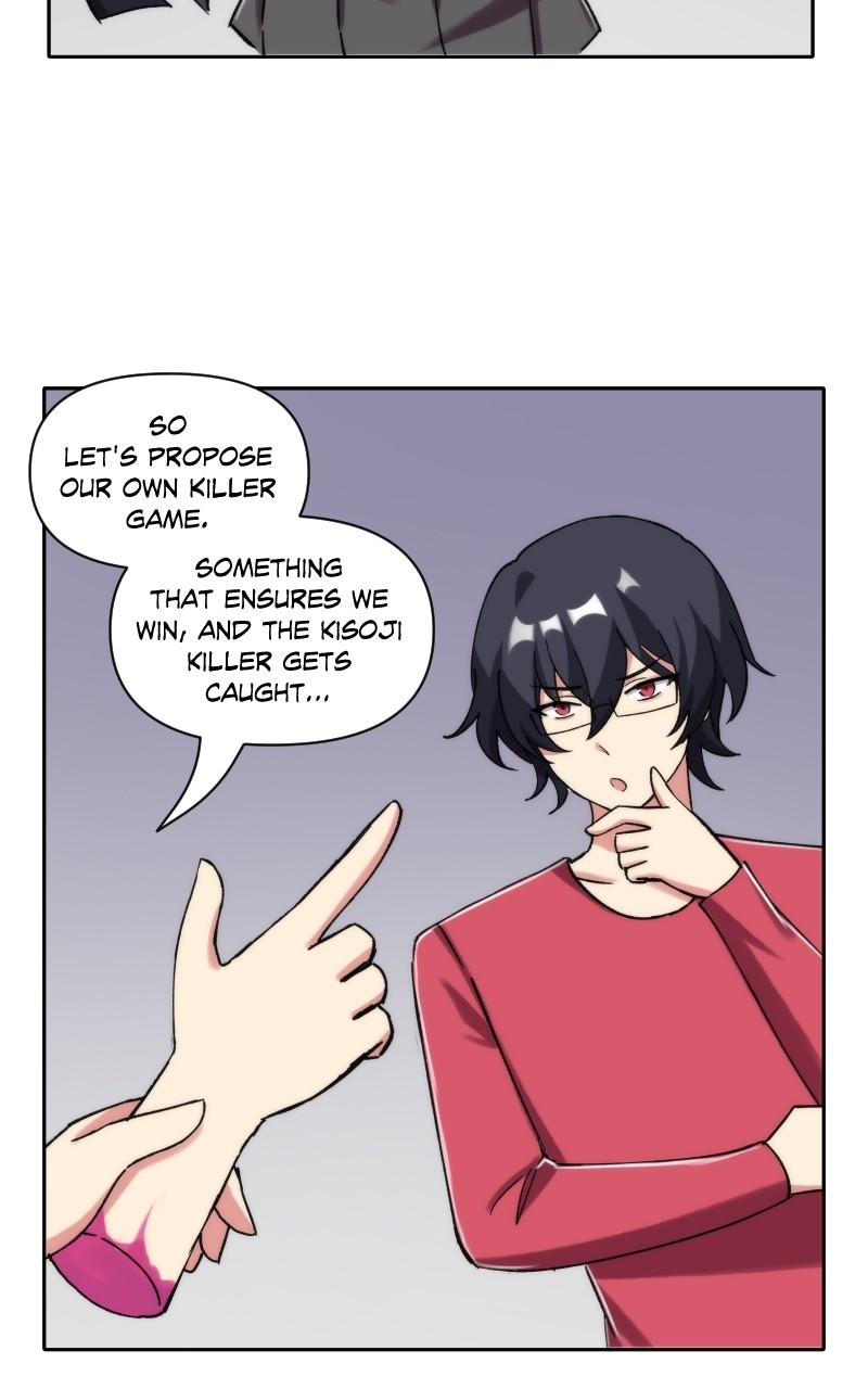 Stalker X Stalker Chapter 224 Page 6