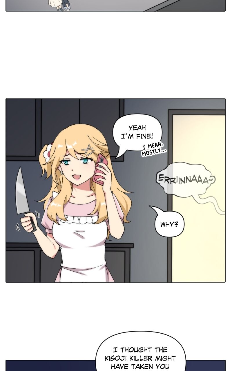 Stalker X Stalker Chapter 225 Page 15