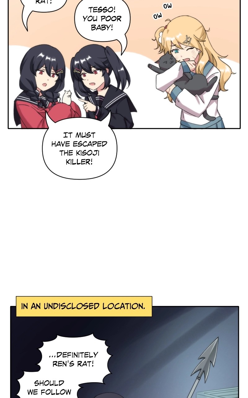 Stalker X Stalker Chapter 227 Page 12