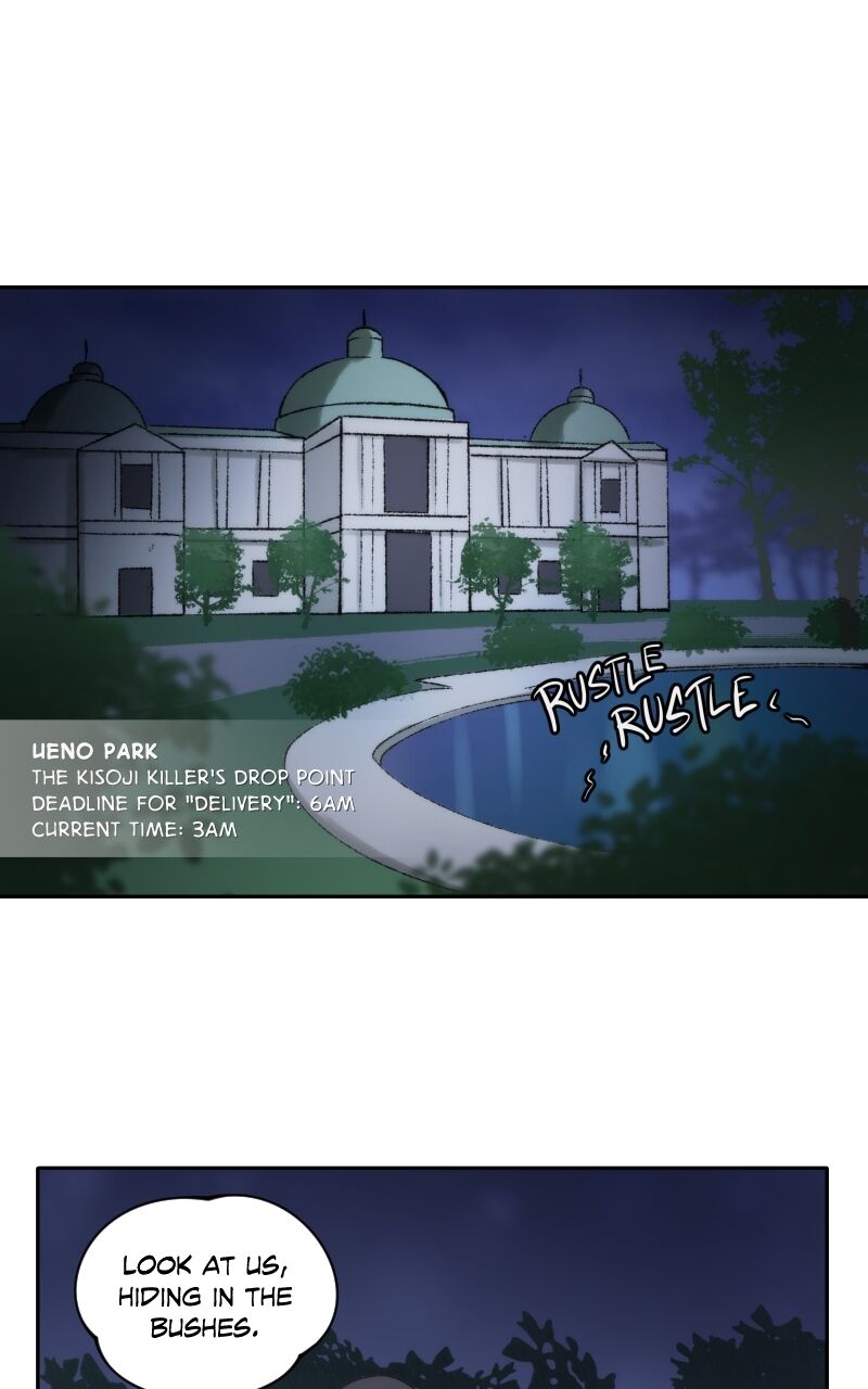Stalker X Stalker Chapter 228 Page 3