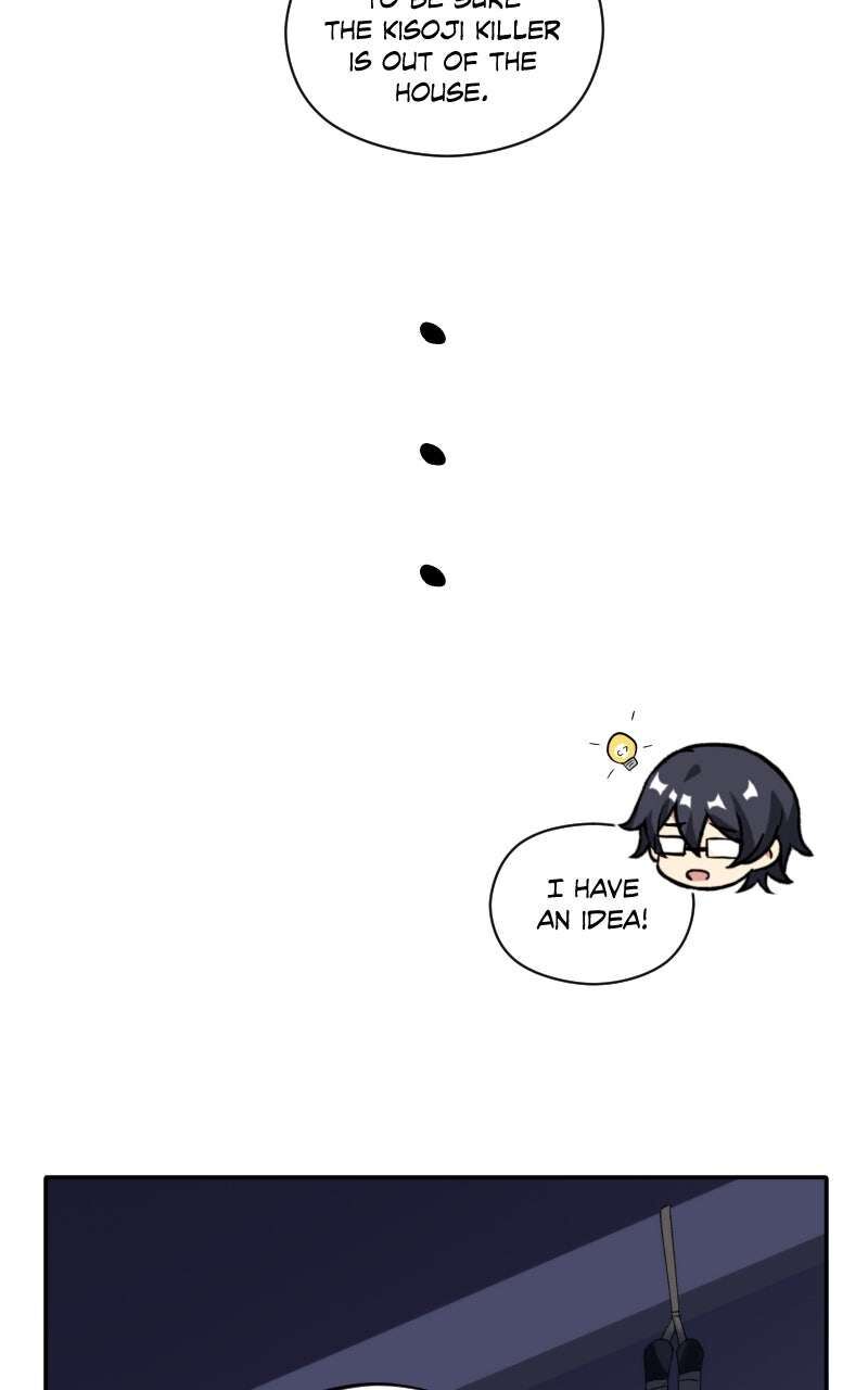 Stalker X Stalker Chapter 230 Page 14