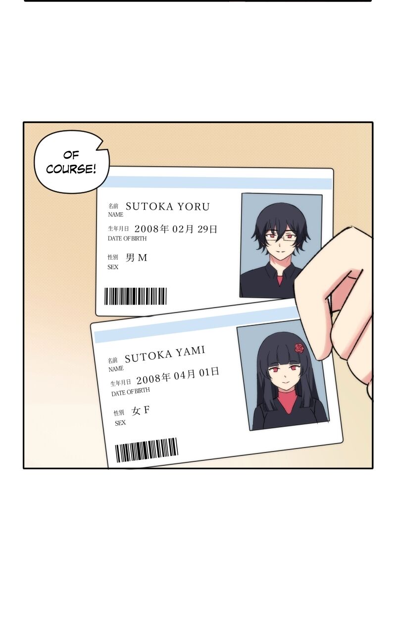 Stalker X Stalker Chapter 241 Page 6