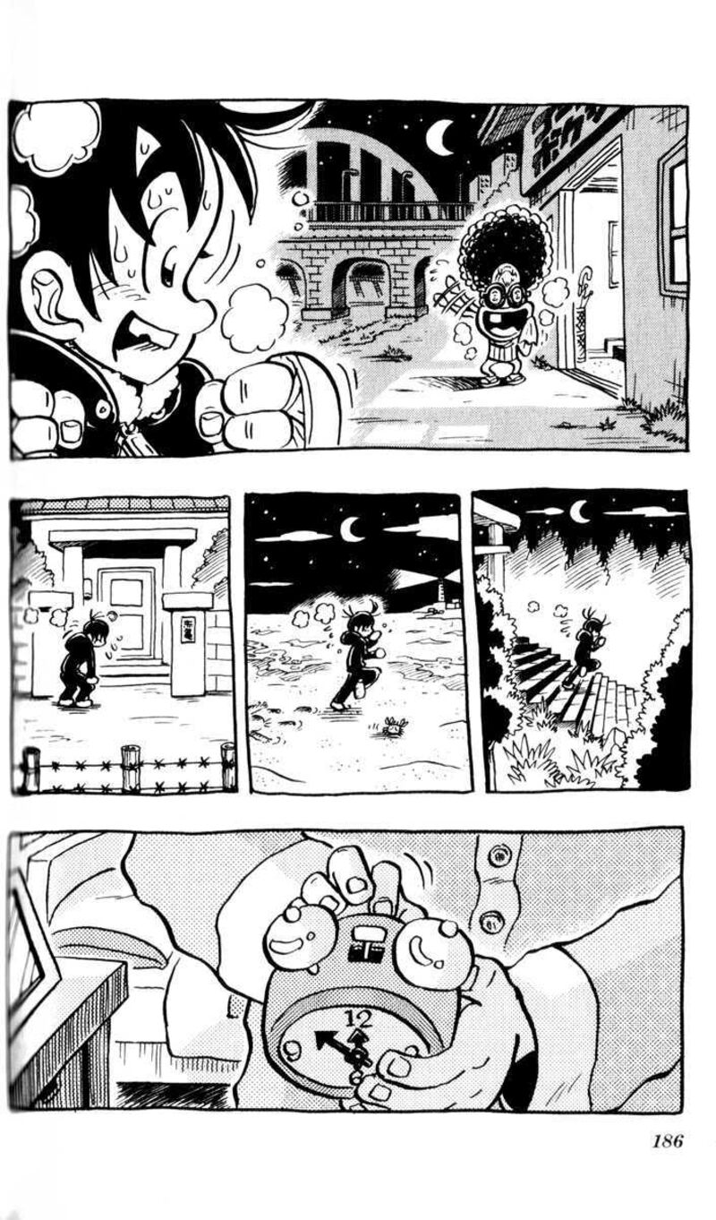 Stand Up Chapter 10e Page 13