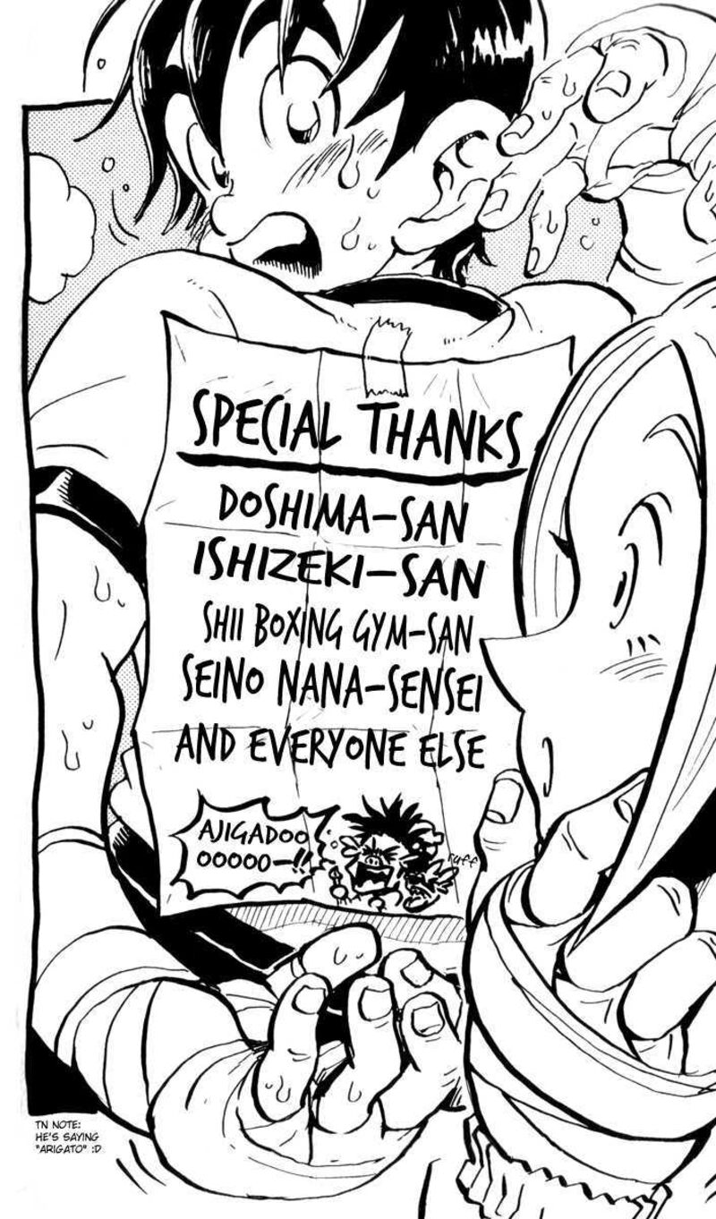 Stand Up Chapter 10e Page 15