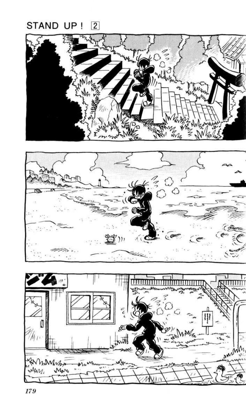 Stand Up Chapter 10e Page 6