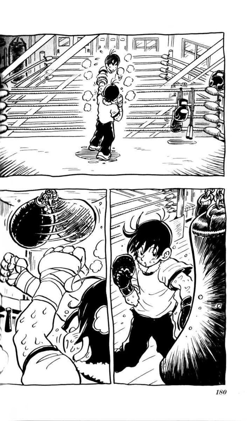 Stand Up Chapter 10e Page 7