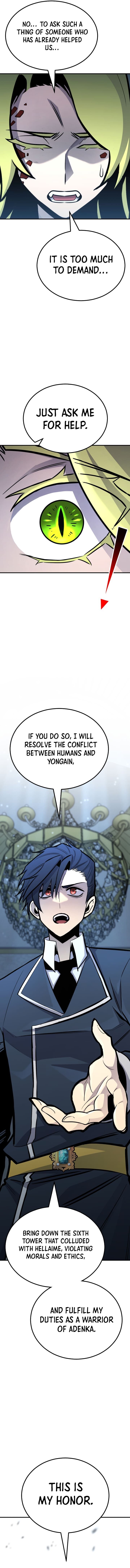 Standard Of Reincarnation Chapter 124 Page 14