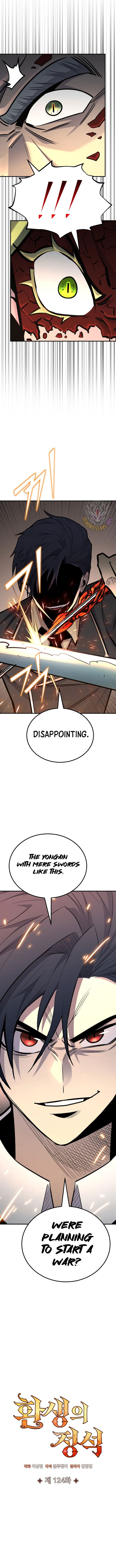 Standard Of Reincarnation Chapter 124 Page 9