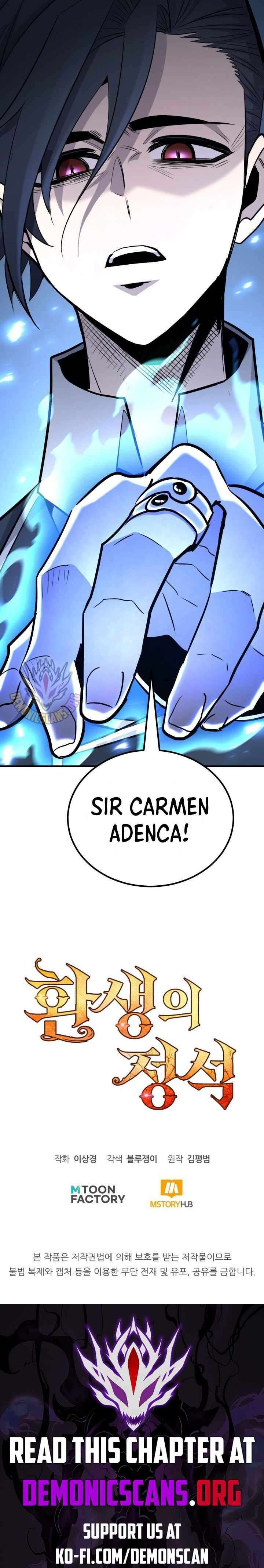 Standard Of Reincarnation Chapter 131 Page 21