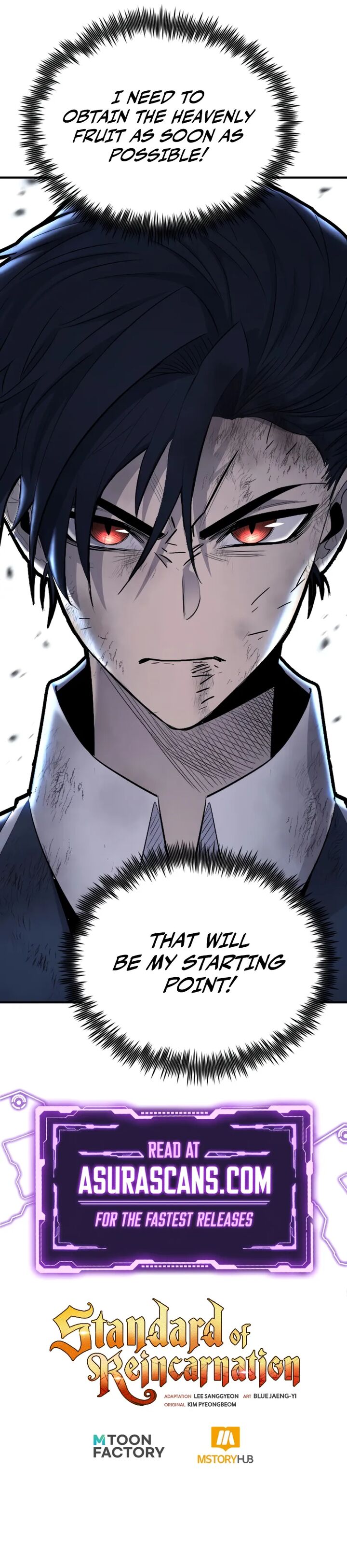 Standard Of Reincarnation Chapter 132 Page 15