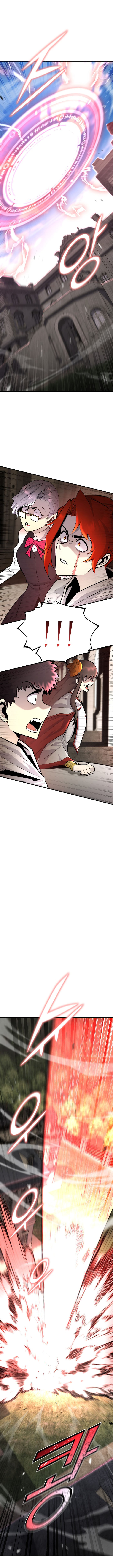Standard Of Reincarnation Chapter 136 Page 15