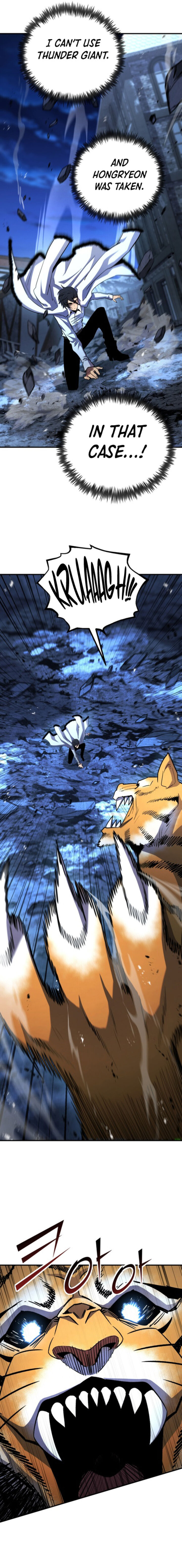 Standard Of Reincarnation Chapter 163 Page 16