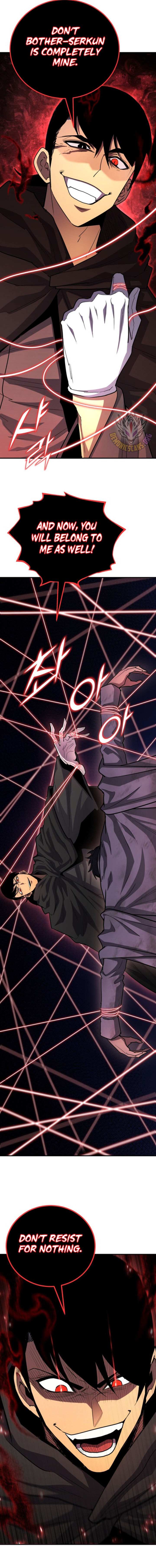 Standard Of Reincarnation Chapter 163 Page 25