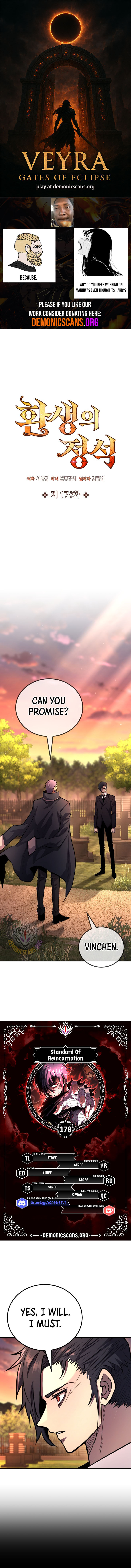 Standard Of Reincarnation Chapter 178 Page 1