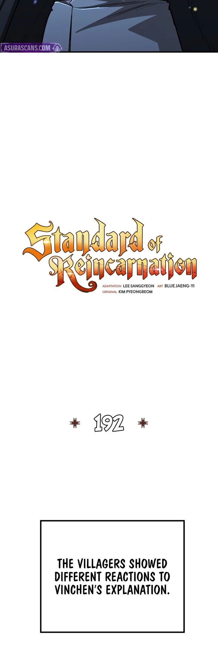 Standard Of Reincarnation Chapter 192 Page 4