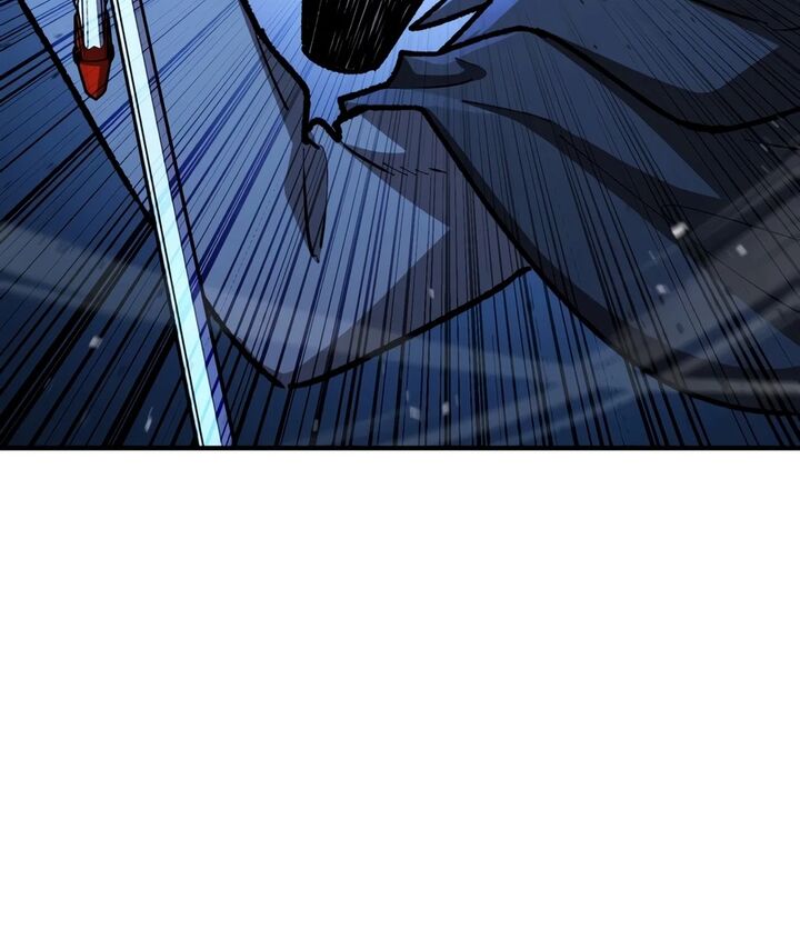 Standard Of Reincarnation Chapter 194 Page 17