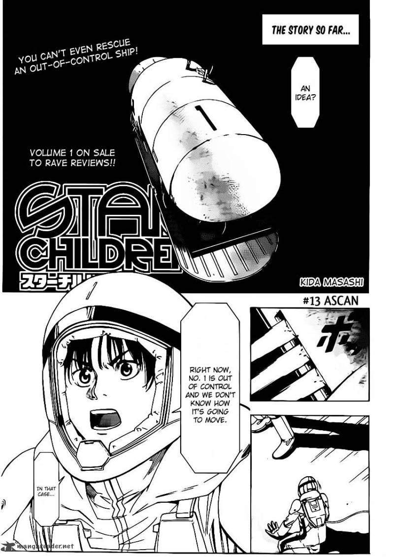 Star Children Chapter 13 Page 2