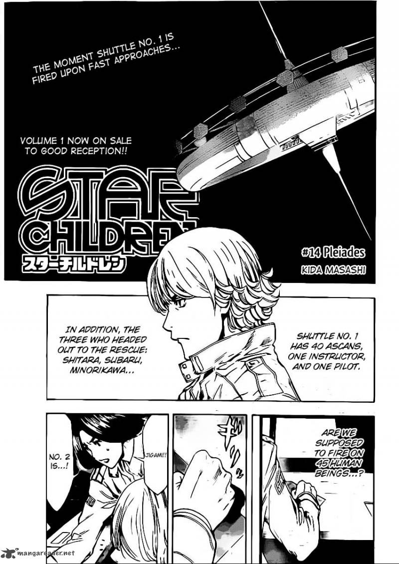 Star Children Chapter 14 Page 2