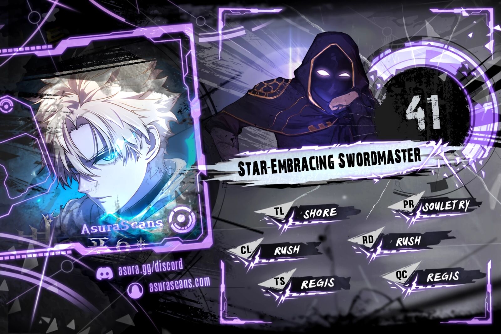 Star Fostered Swordmaster Chapter 41 Page 1