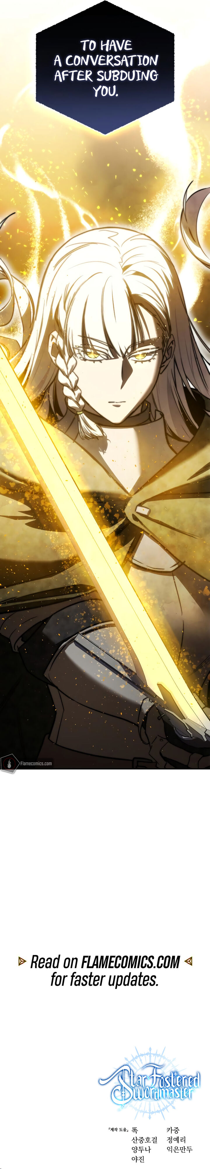 Star Fostered Swordmaster Chapter 47 Page 14