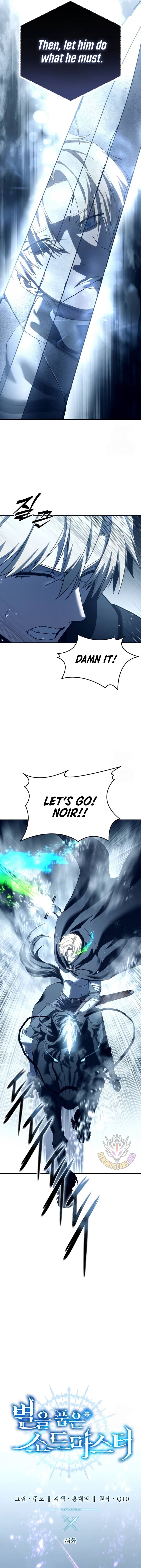 Star Fostered Swordmaster Chapter 74 Page 5