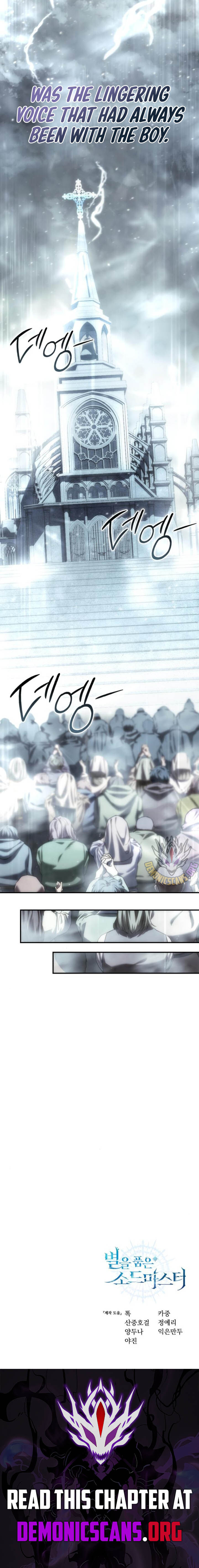 Star Fostered Swordmaster Chapter 93 Page 15