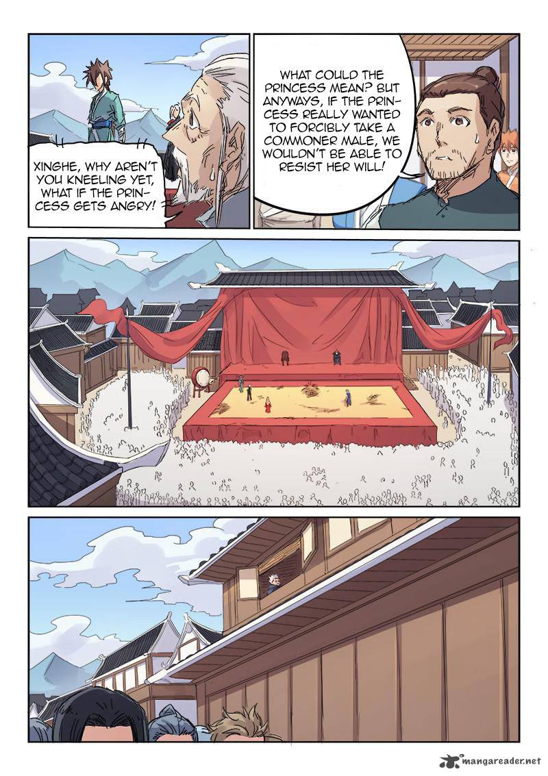 Star Martial God Technique Chapter 106 Page 8