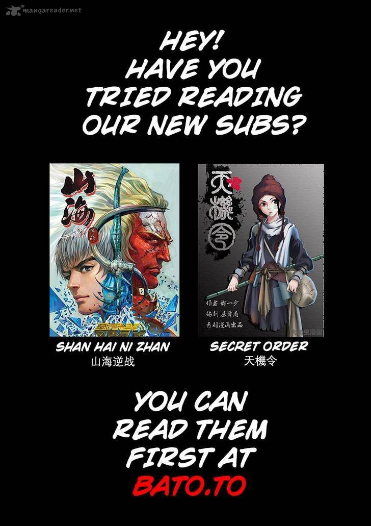 Star Martial God Technique Chapter 108 Page 3