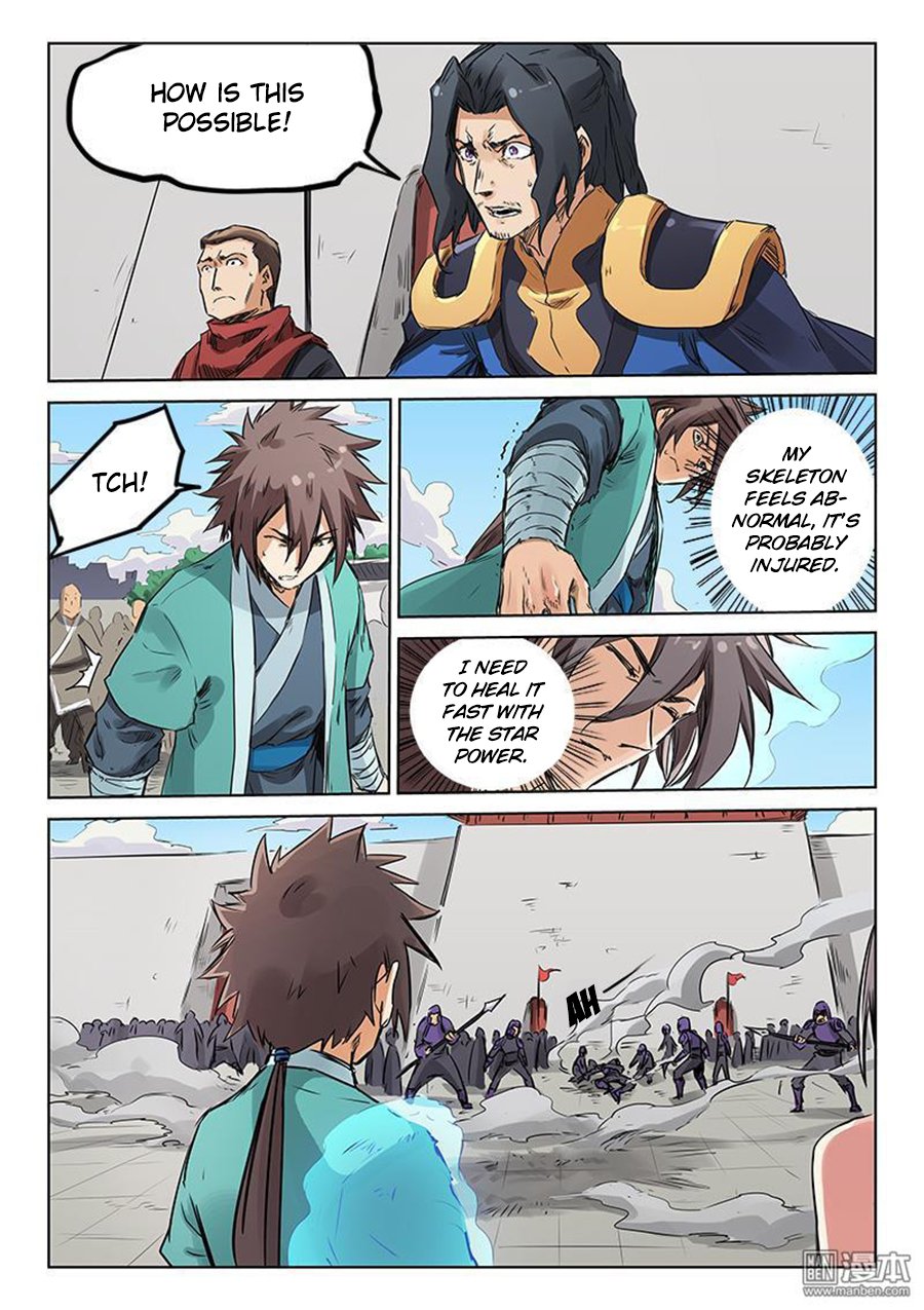 Star Martial God Technique Chapter 152 Page 7
