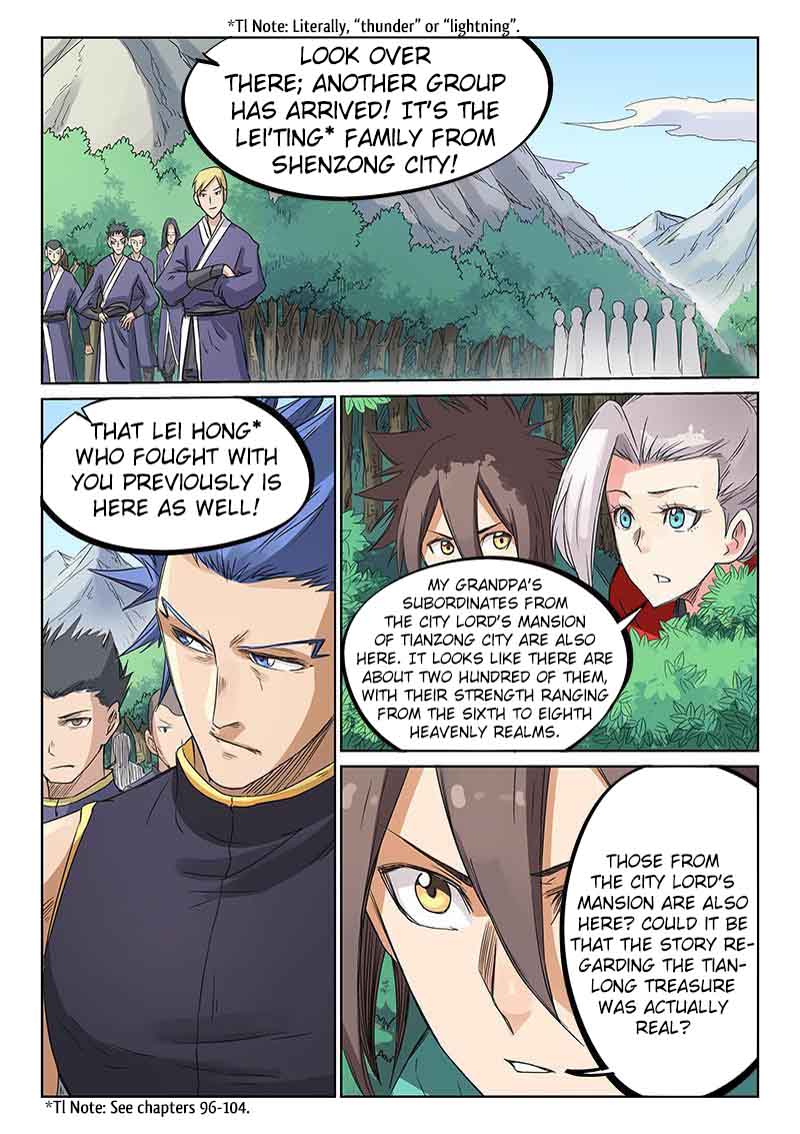 Star Martial God Technique Chapter 192 Page 7