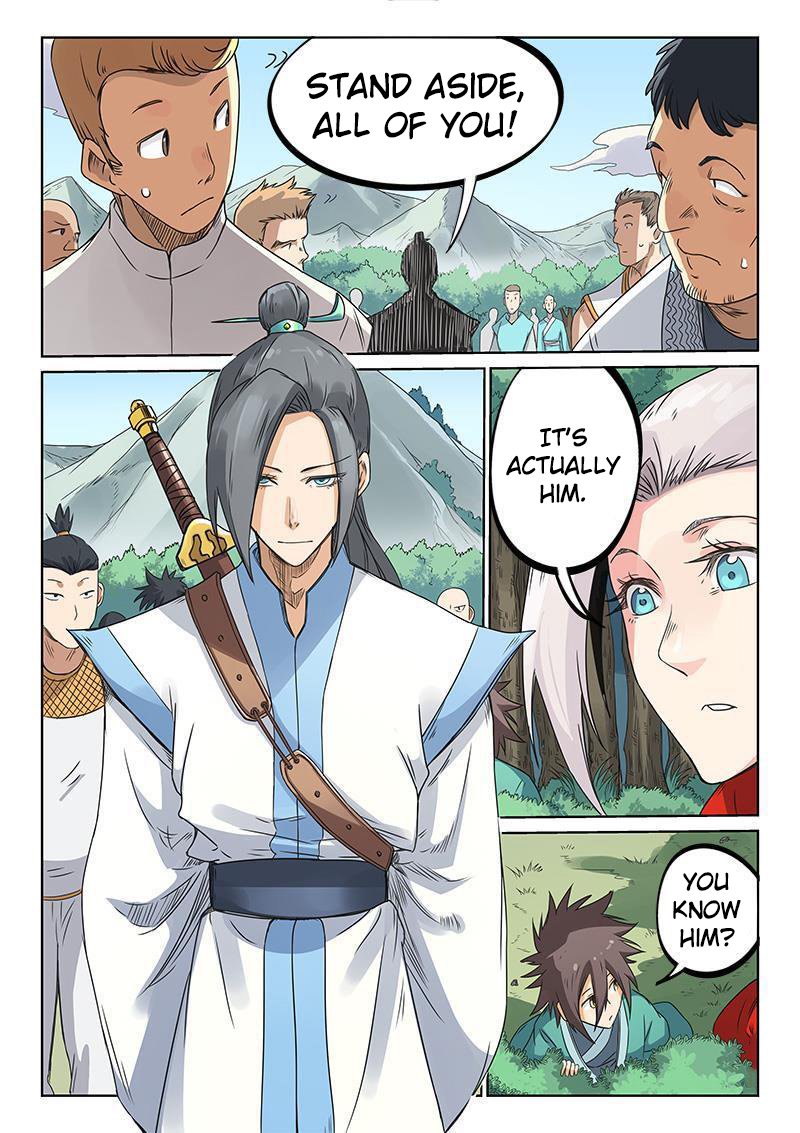 Star Martial God Technique Chapter 194 Page 6