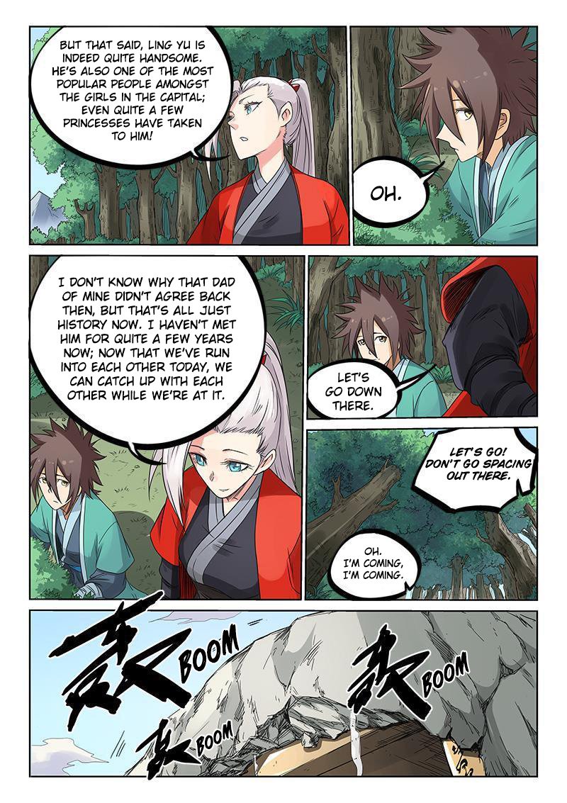 Star Martial God Technique Chapter 194 Page 9