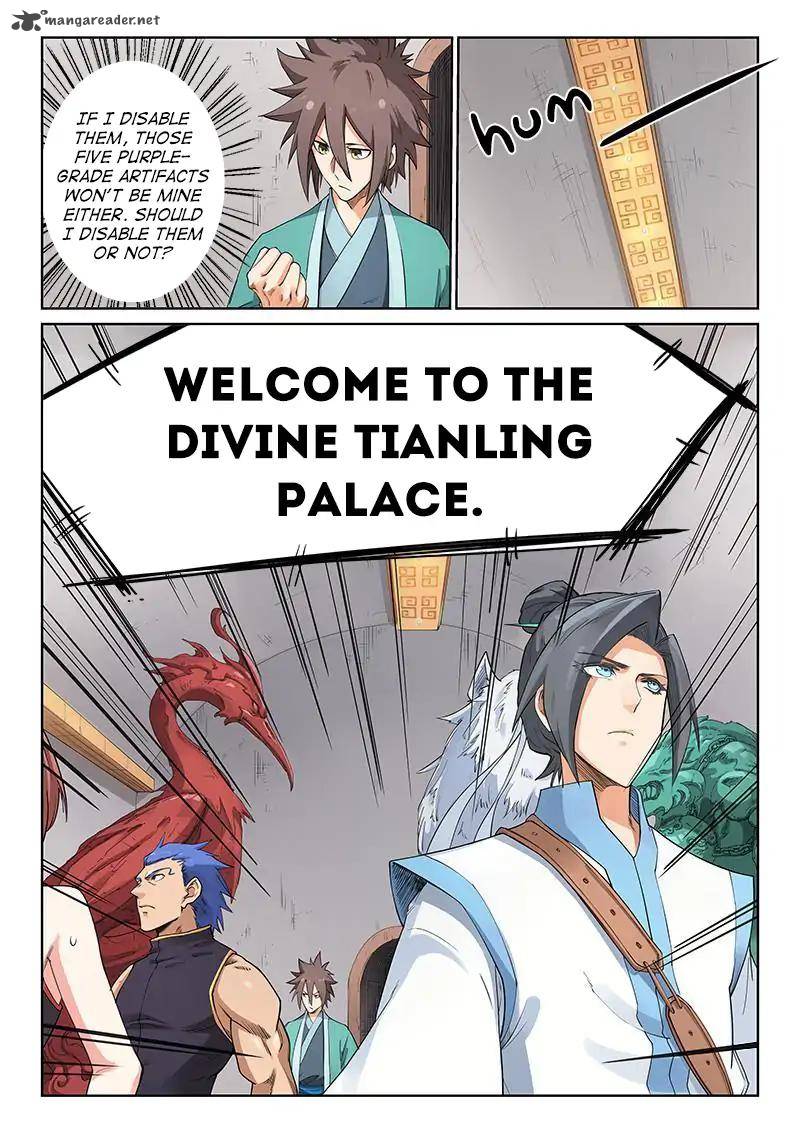 Star Martial God Technique Chapter 202 Page 4