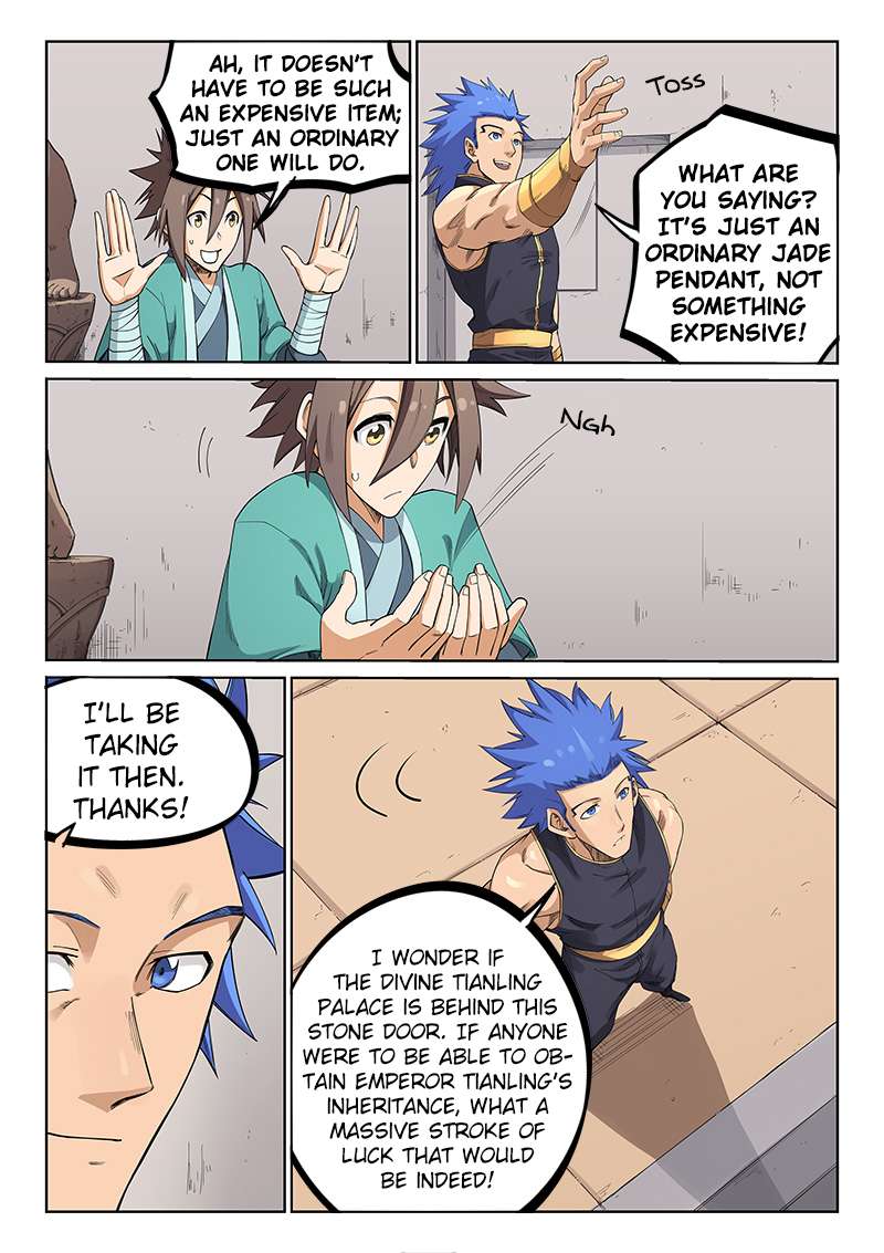 Star Martial God Technique Chapter 207 Page 2