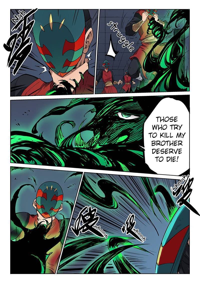 Star Martial God Technique Chapter 212 Page 4