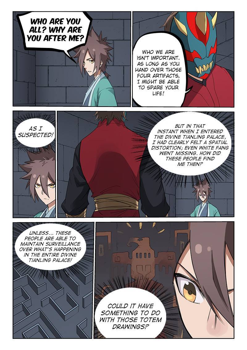 Star Martial God Technique Chapter 213 Page 3