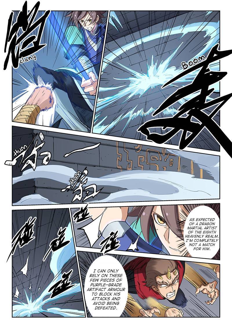 Star Martial God Technique Chapter 213 Page 8