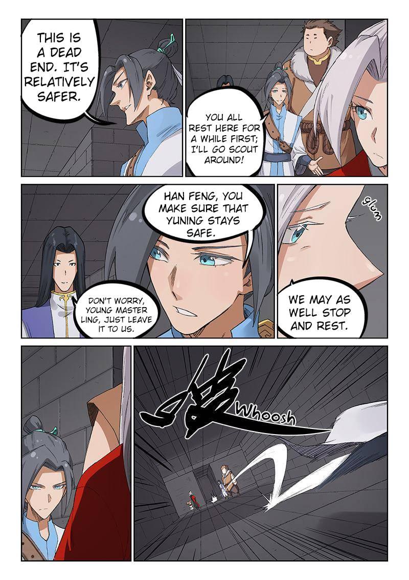 Star Martial God Technique Chapter 220 Page 7