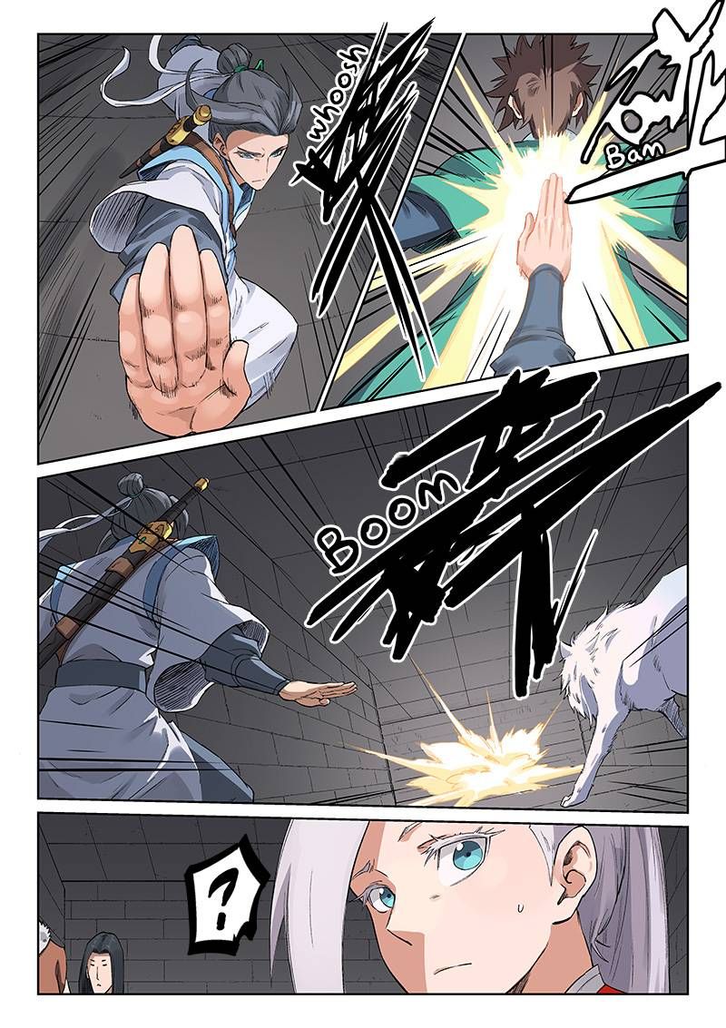 Star Martial God Technique Chapter 221 Page 5