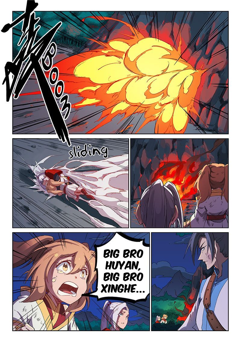 Star Martial God Technique Chapter 231 Page 4