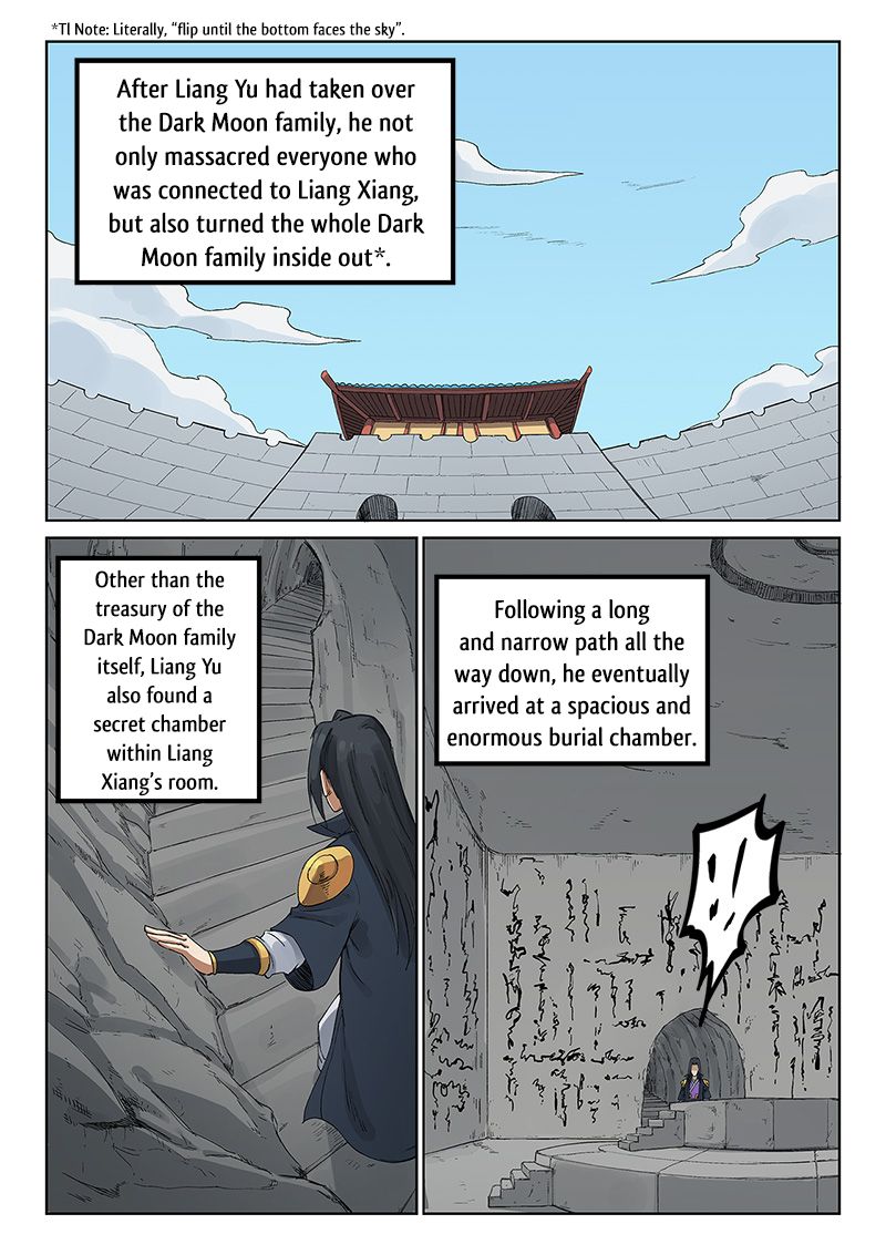 Star Martial God Technique Chapter 234 Page 1