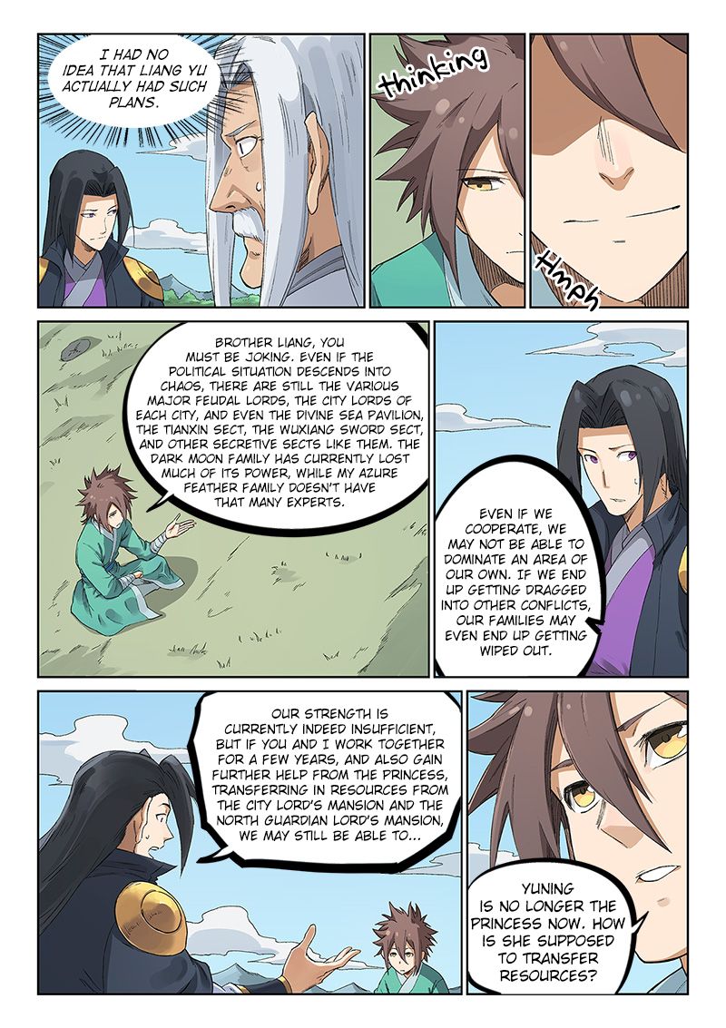 Star Martial God Technique Chapter 234 Page 8