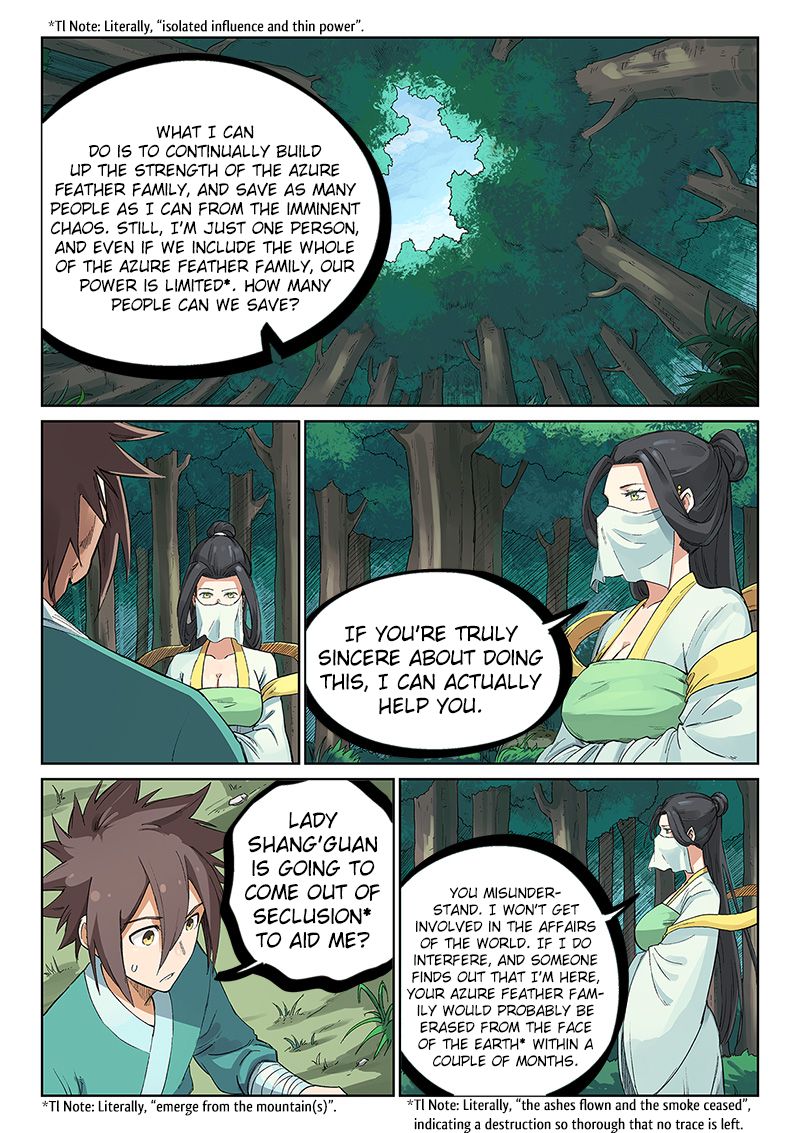 Star Martial God Technique Chapter 235 Page 7