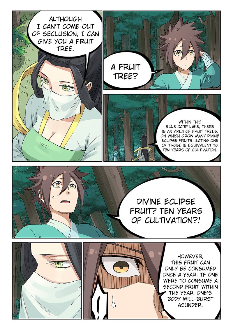 Star Martial God Technique Chapter 235 Page 9