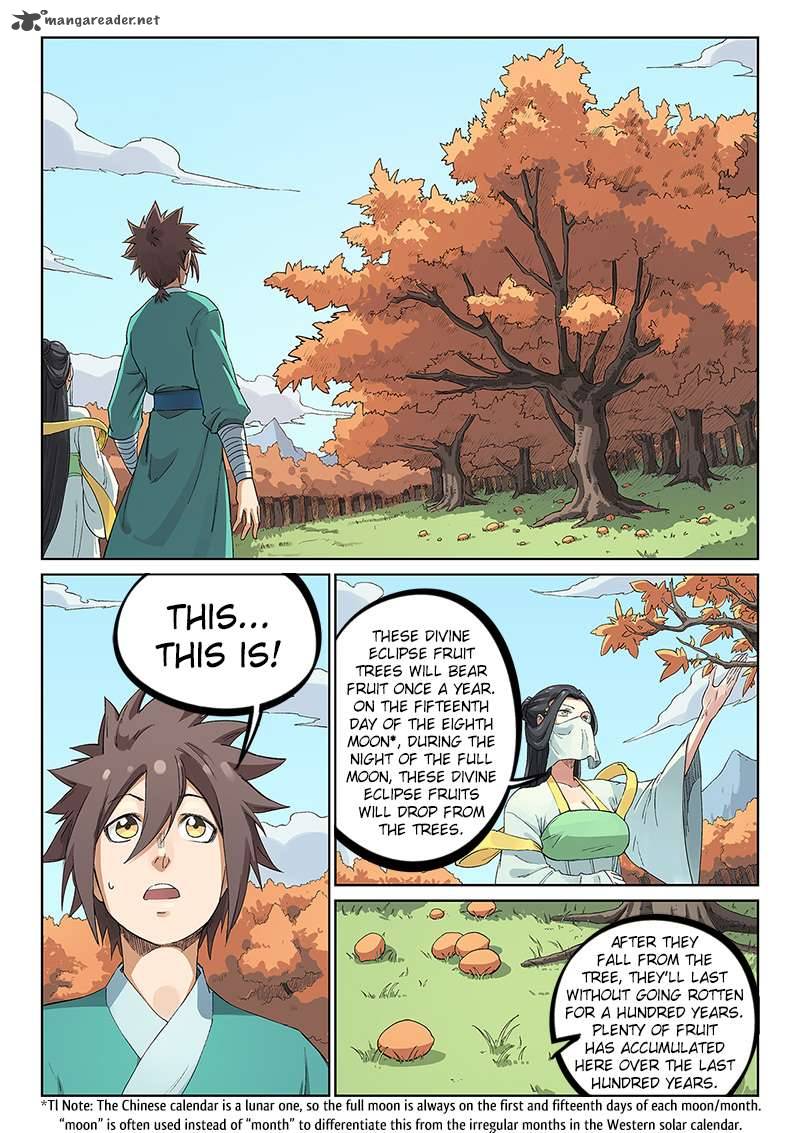 Star Martial God Technique Chapter 236 Page 6