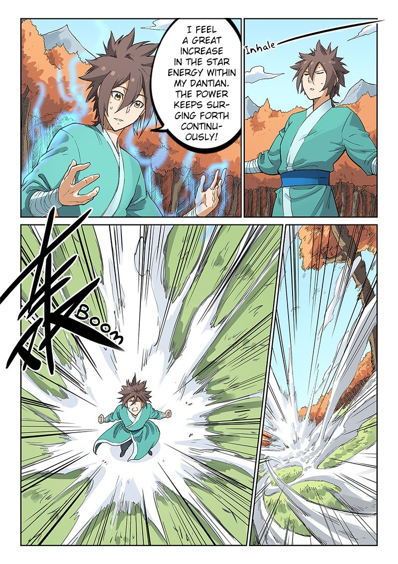 Star Martial God Technique Chapter 237 Page 6