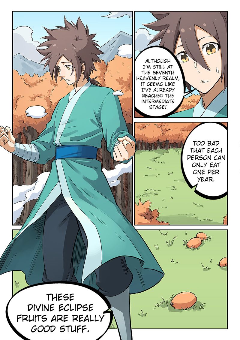 Star Martial God Technique Chapter 237 Page 7