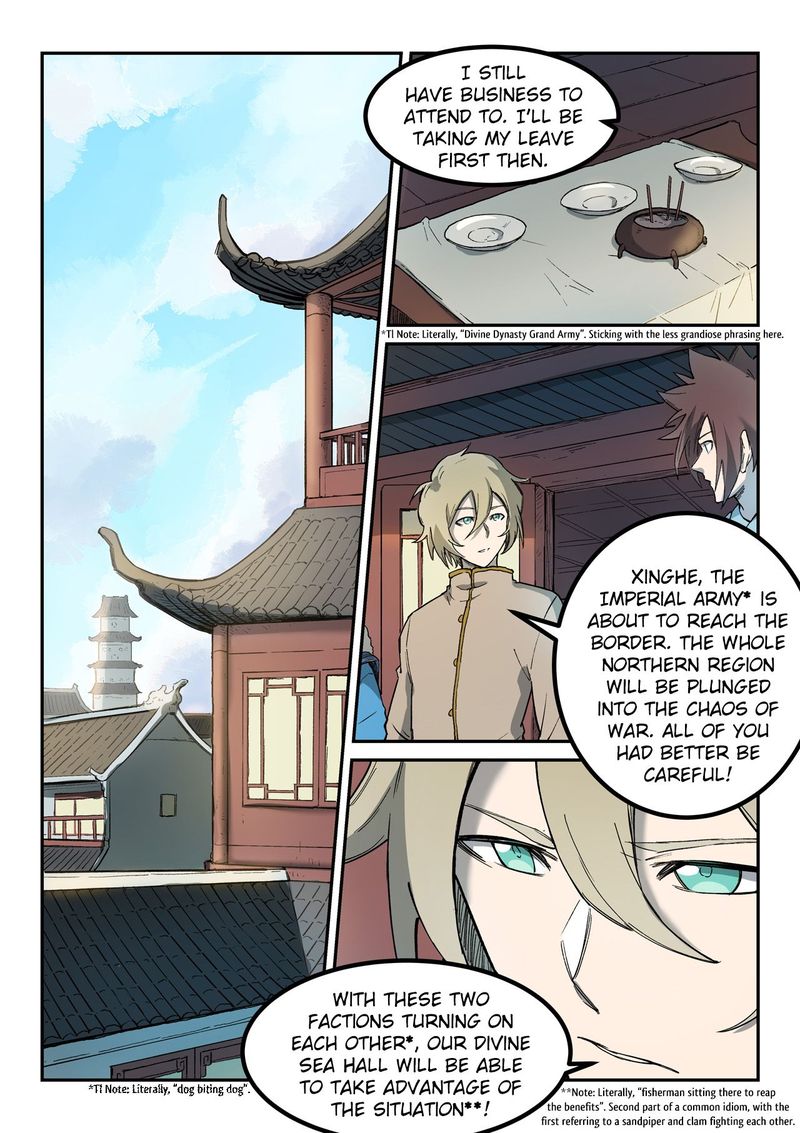 Star Martial God Technique Chapter 258 Page 1