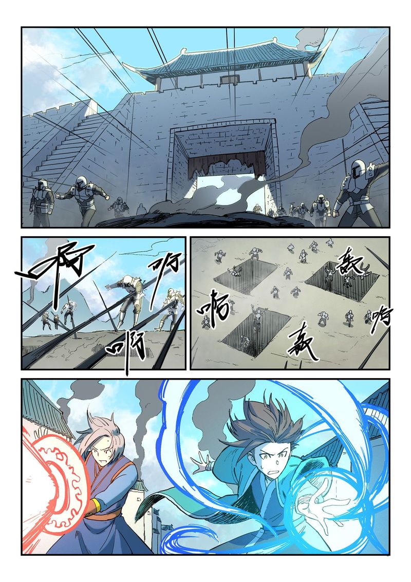 Star Martial God Technique Chapter 277 Page 5